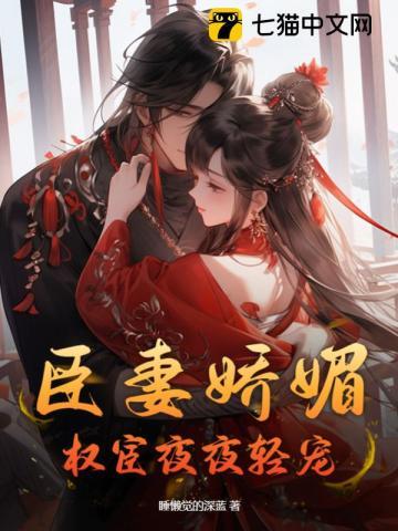 最强弃婿陆尘李清瑶完结版