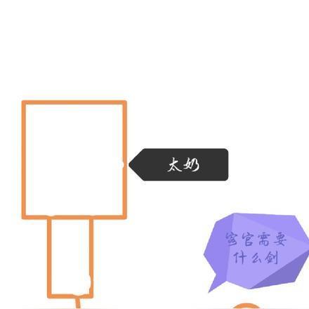 与修无情道的师弟结为道侣后观溟为什么喜欢大师兄