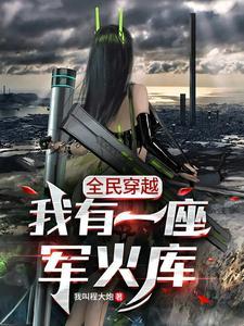 江湖三女侠电影完整版