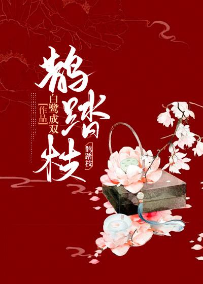 剑域神帝全文免费阅读