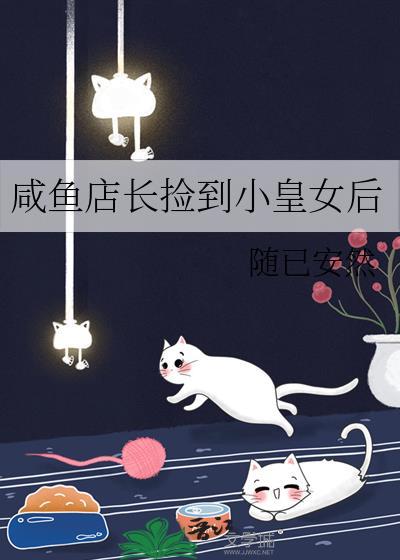 明星儿子出柜