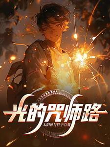 战兵利昂无弹窗