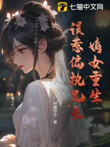 奥特赘婿为什么有毒