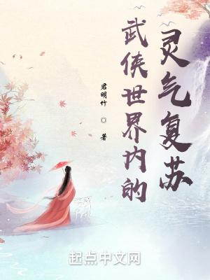 哑女皇后 阿袭百度