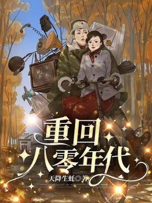 神殿娱乐HD版