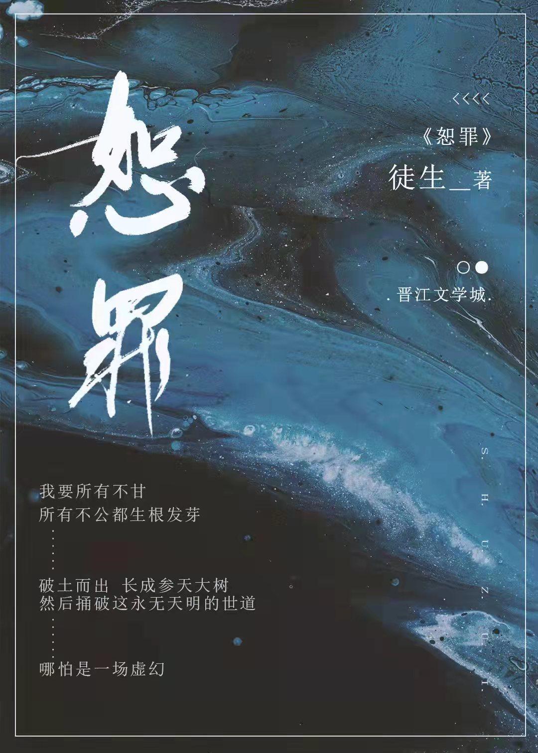 我的亮剑生涯笔趣阁