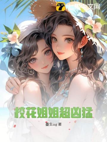 无相神功口诀心法