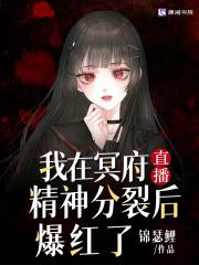 平平无奇大师兄漫画免费阅读