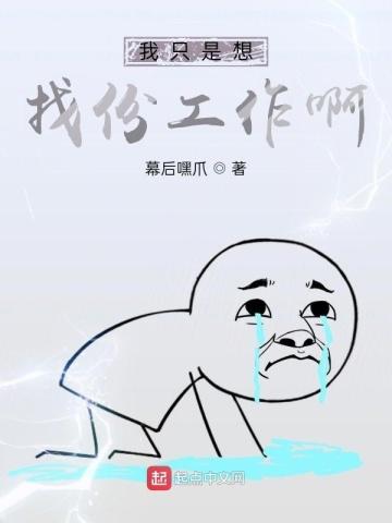 男人为什么那么理智