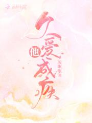 天龙：我怎么就成了节奏大师呢