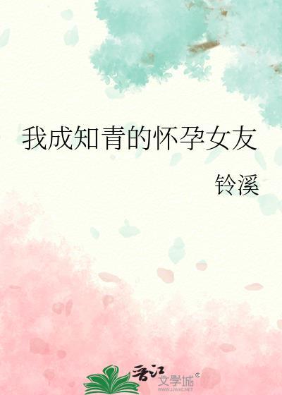 武大宗师级钓鱼训练师咋样