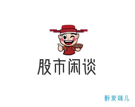 我在春天等你舞蹈教学古典舞